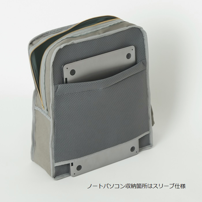 Neutral Gray/ジェーン PCが入る薄型軽量リュック
